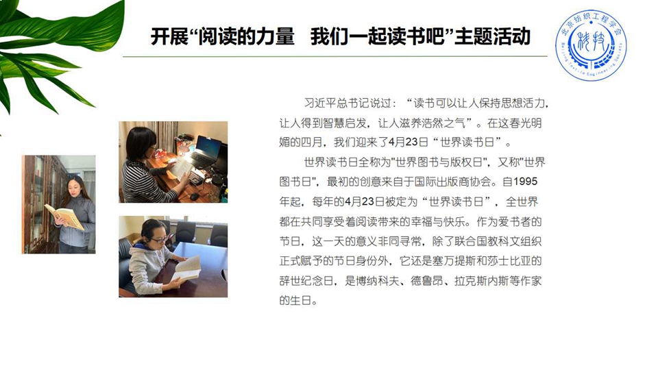 幻灯片5.jpg