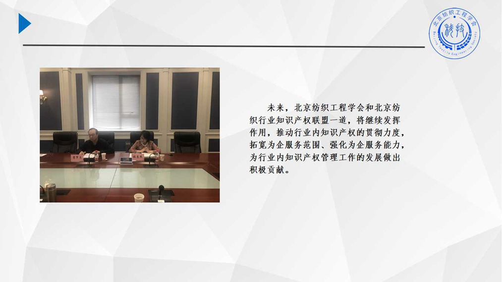 幻灯片21.jpg
