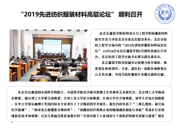 幻灯片4.jpg