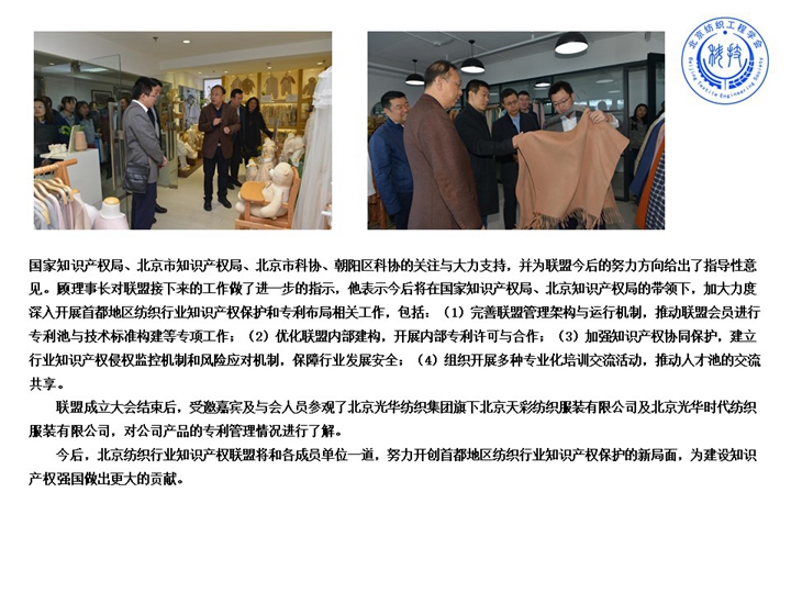 幻灯片9.jpg
