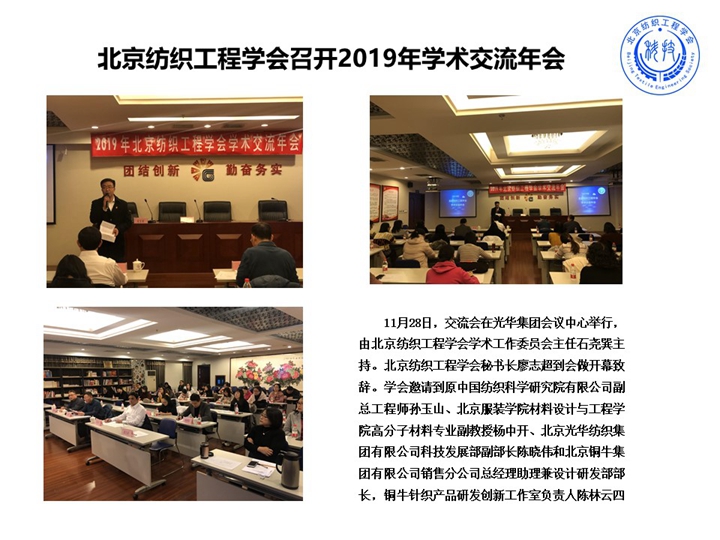 幻灯片12.jpg