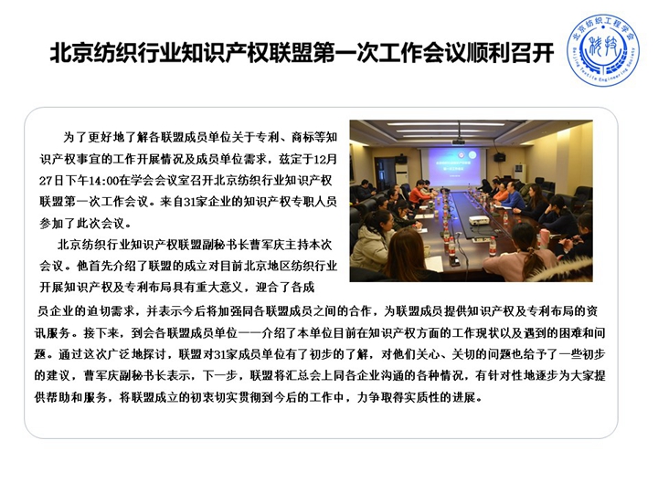 幻灯片18.jpg